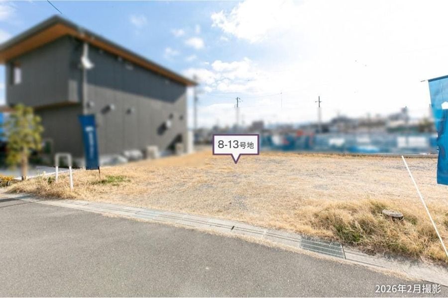 コモンステージ亀岡駅北