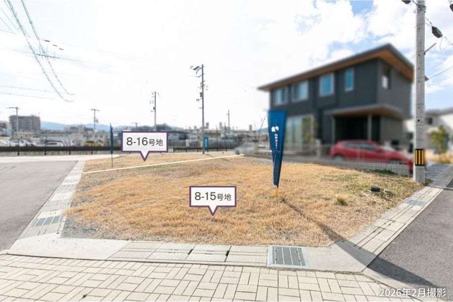 コモンステージ亀岡駅北