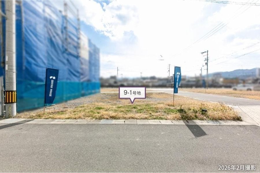 コモンステージ亀岡駅北