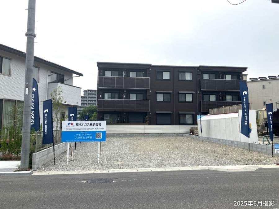コモンステージ八日市上之町Ⅲ　分譲宅地