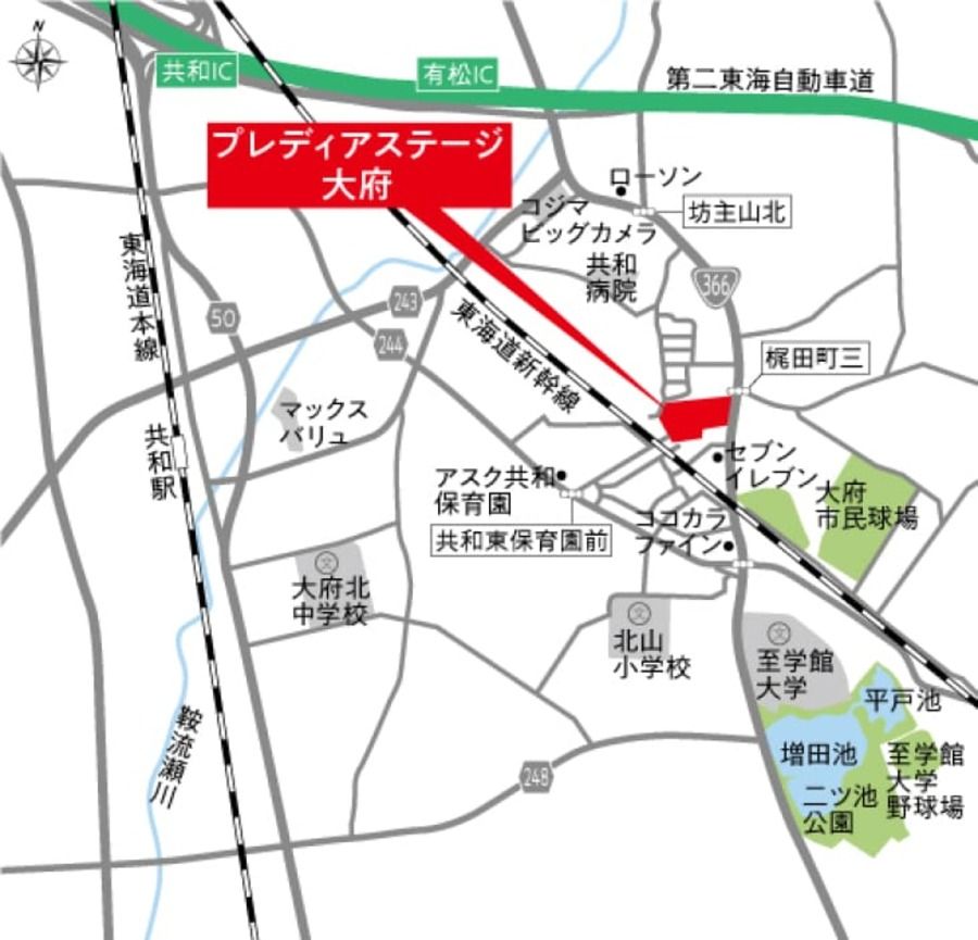 プレディアステージ大府