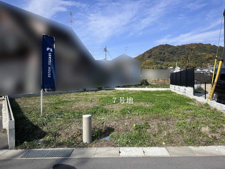 斑鳩町龍田4丁目