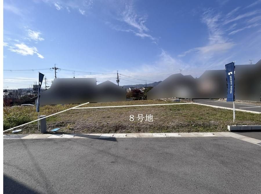 斑鳩町龍田4丁目