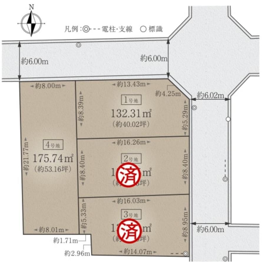コモンステージ西大路五条