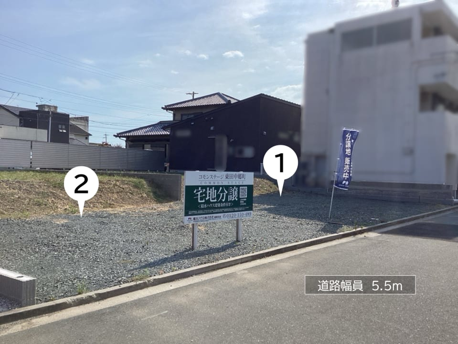 コモンステージ東田中郷町