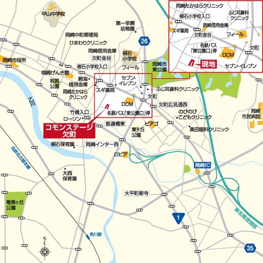 コモンステージ欠町