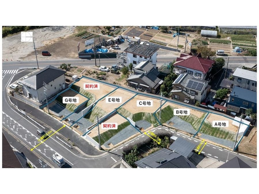 コモンステージ大府共西町