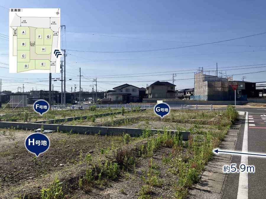 コモンステージ豊田花園