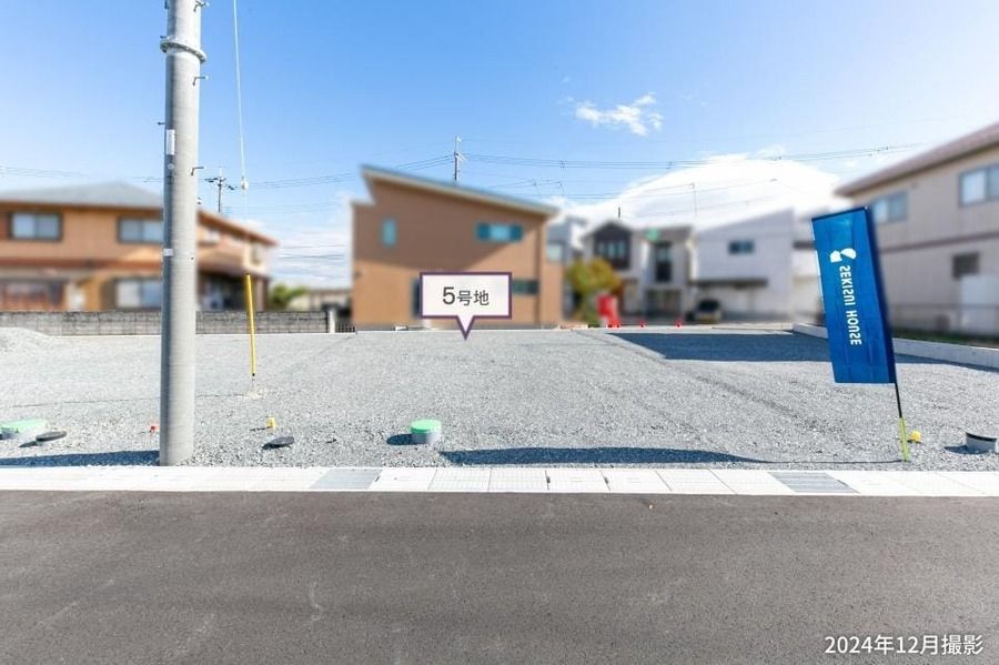 コモンステージ大住駅南