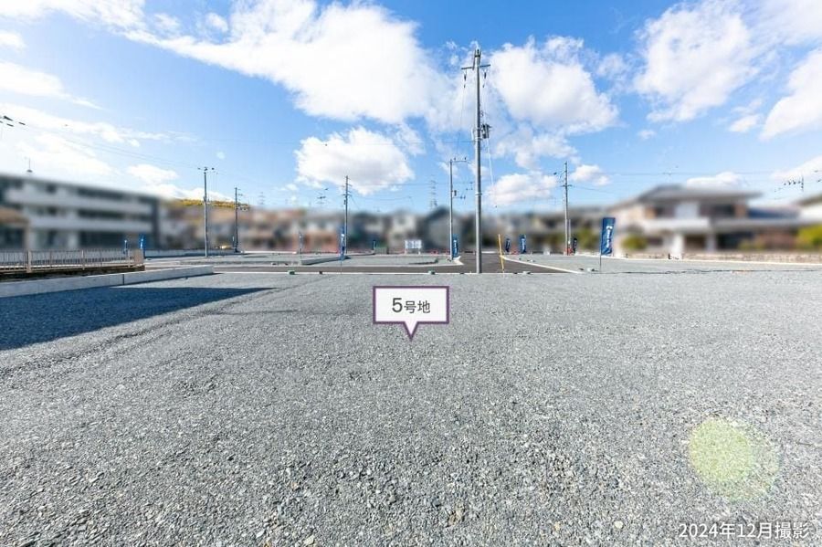 コモンステージ大住駅南