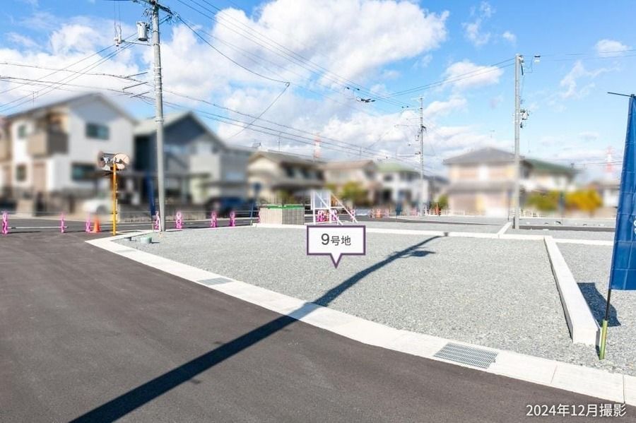 コモンステージ大住駅南