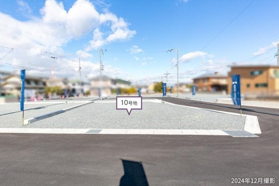 コモンステージ大住駅南