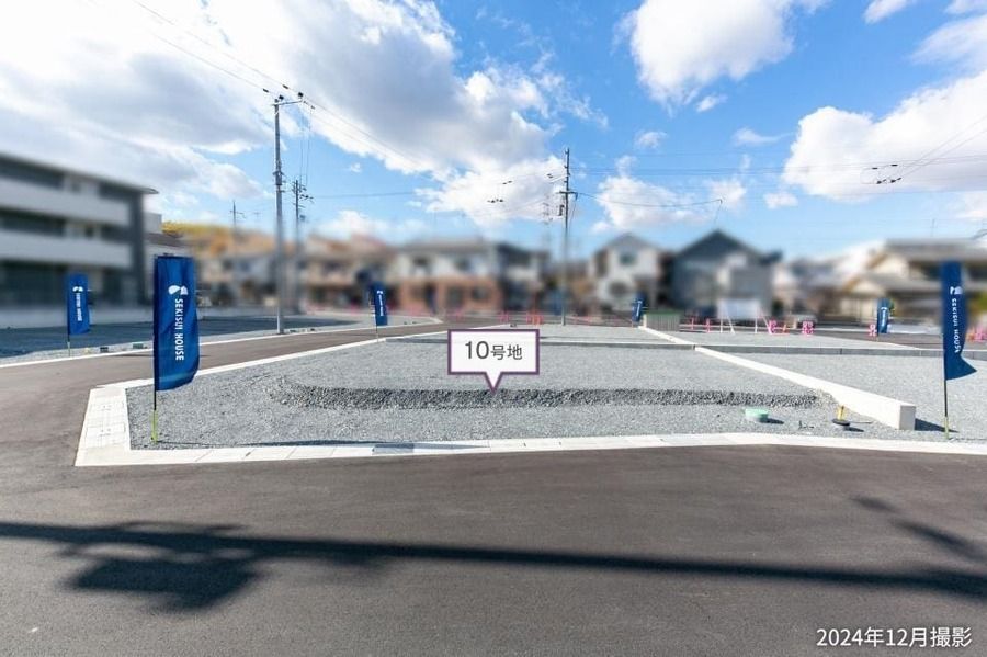 コモンステージ大住駅南