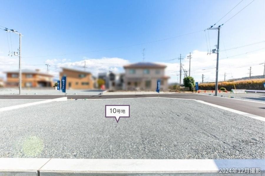 コモンステージ大住駅南