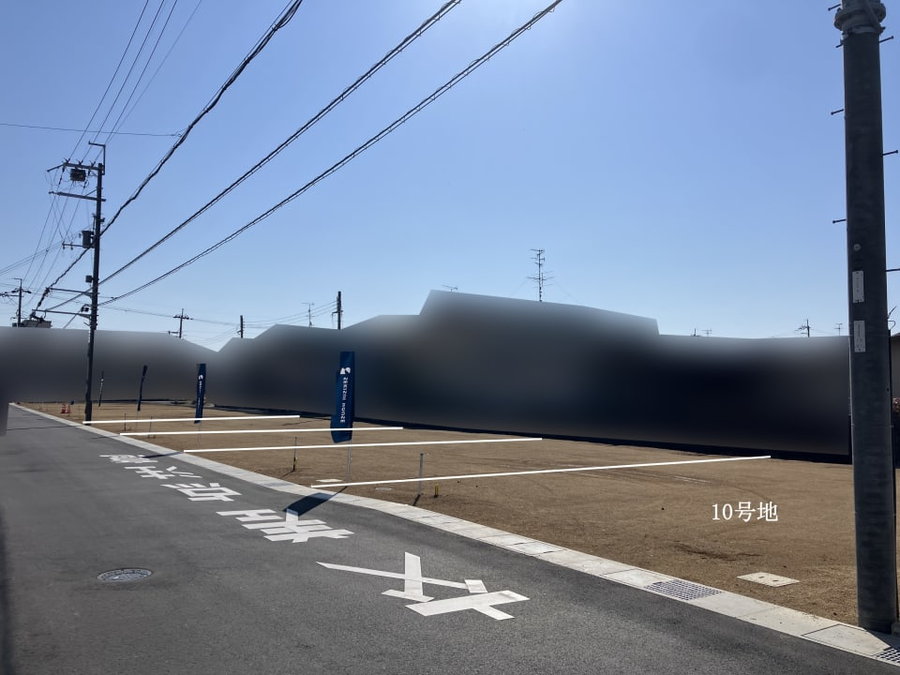 コモンステージ香芝市五位堂６丁目