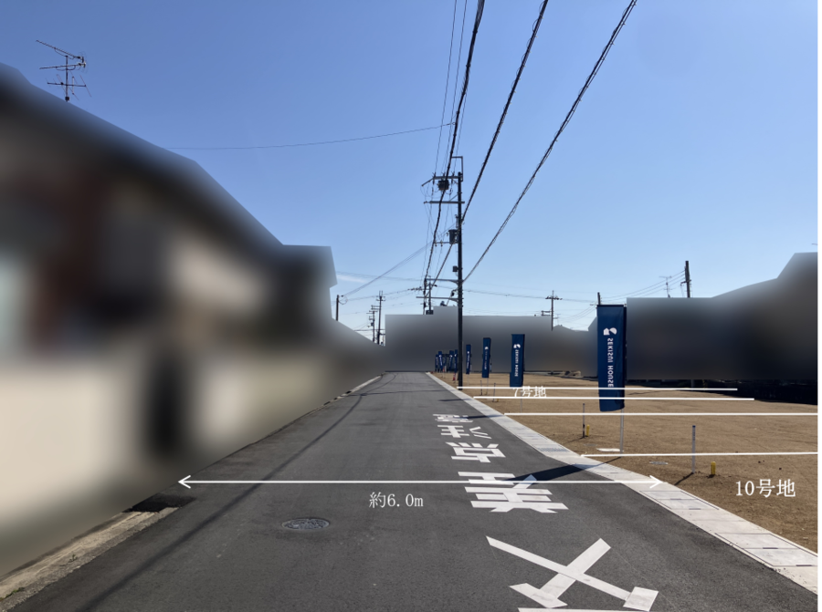 コモンステージ香芝市五位堂６丁目