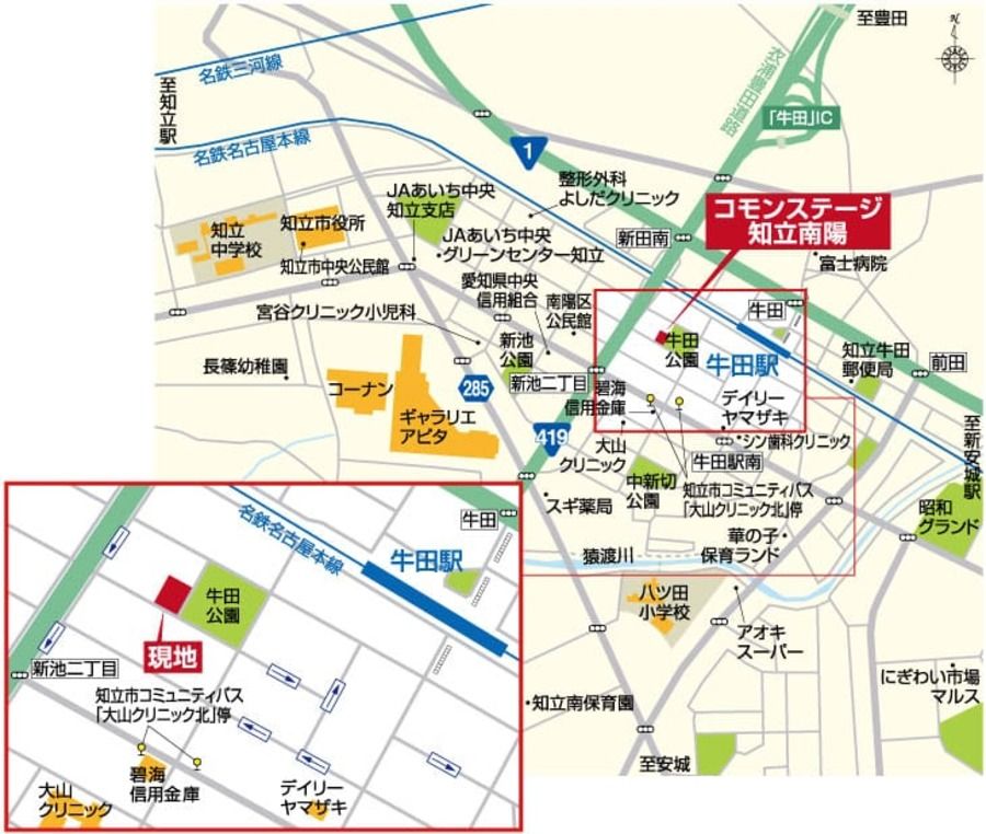 コモンステージ知立南陽