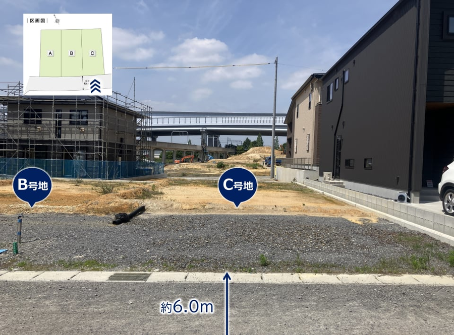 コモンステージ豊田花園Ⅱ