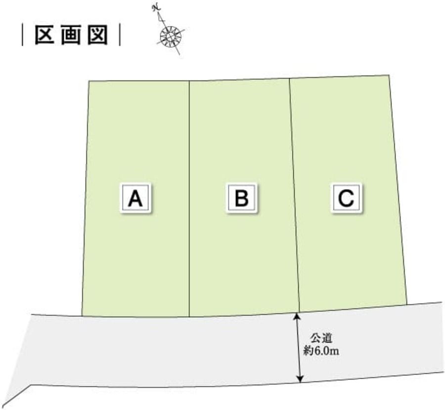コモンステージ豊田花園Ⅱ