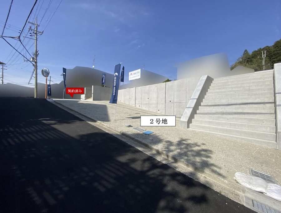 コモンステージ斑鳩町神南