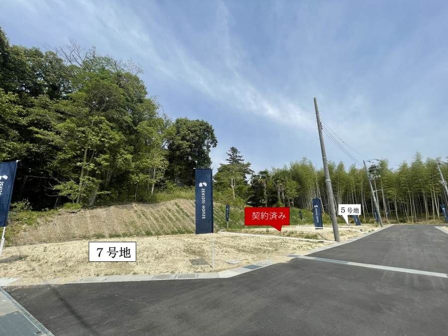 コモンステージ大和郡山市柳町