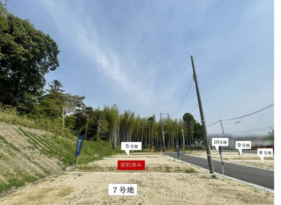 コモンステージ大和郡山市柳町