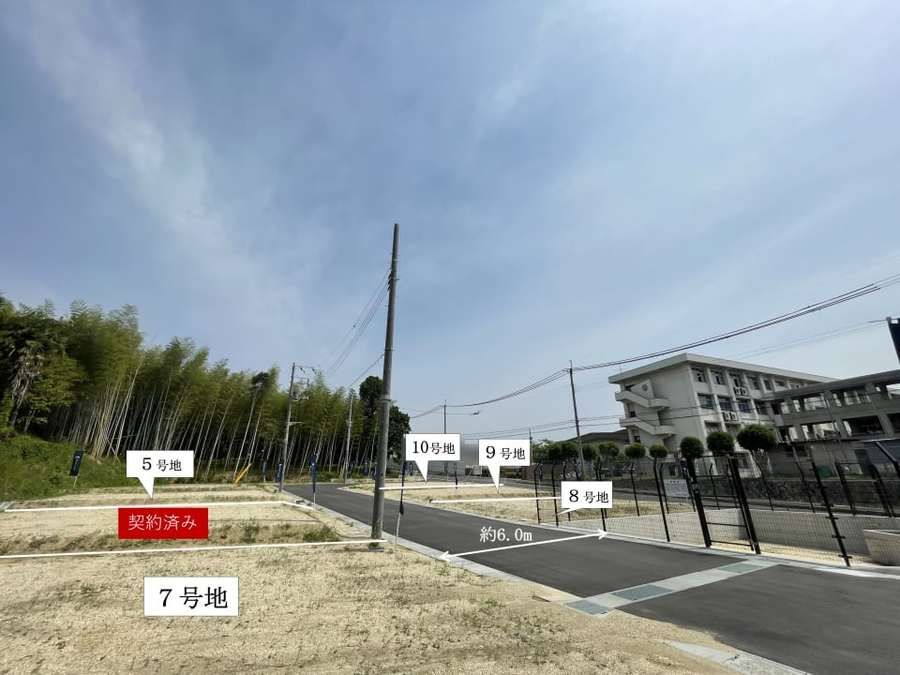 コモンステージ大和郡山市柳町
