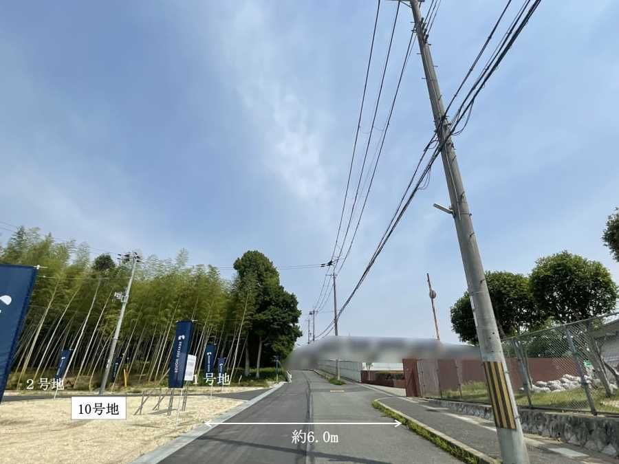 コモンステージ大和郡山市柳町