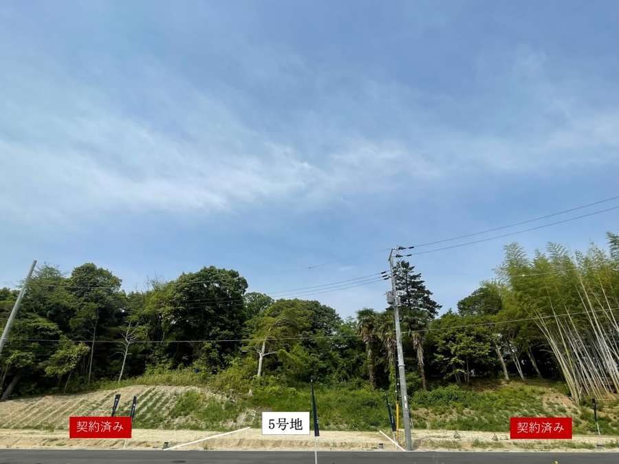 コモンステージ大和郡山市柳町