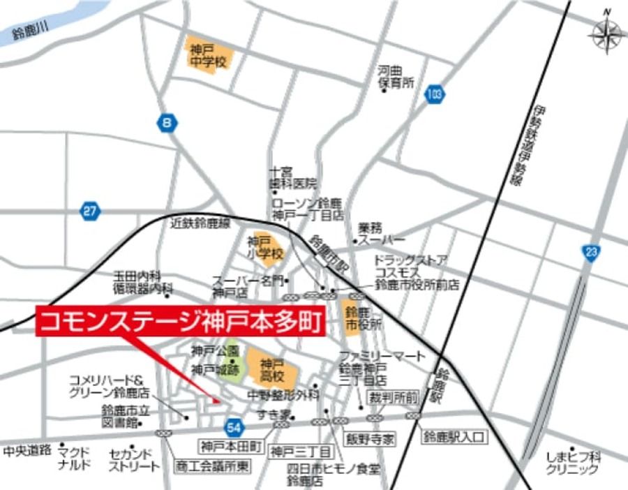 コモンステージ神戸本多町