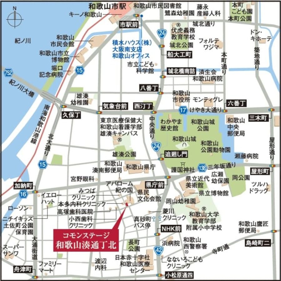 コモンステージ和歌山湊通丁北