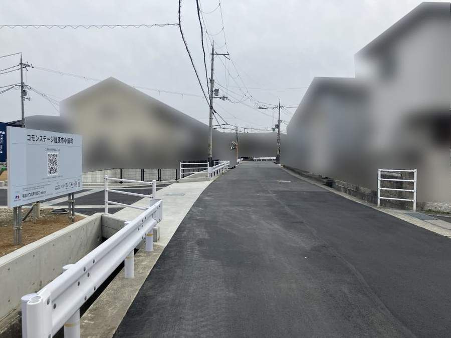 コモンステージ橿原市小綱町