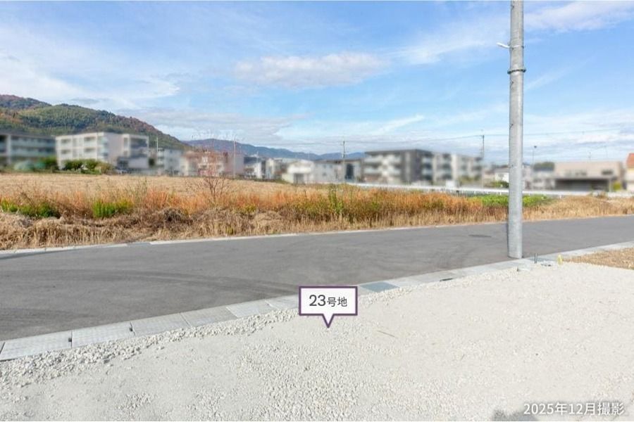 コモンステージ西山天王山
