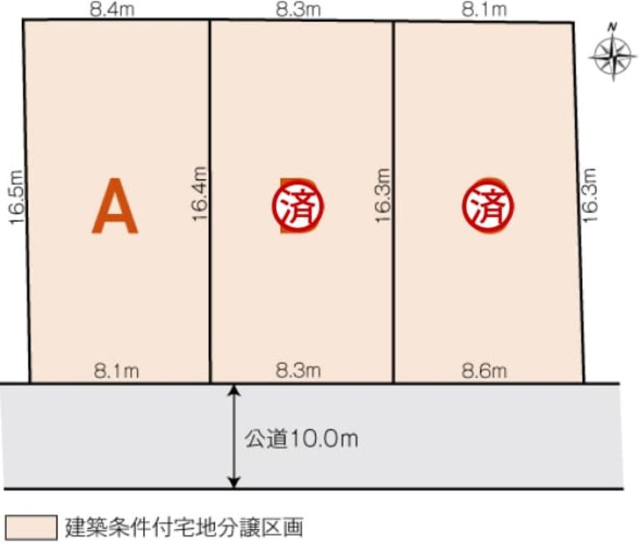 コモンステージ北区清水