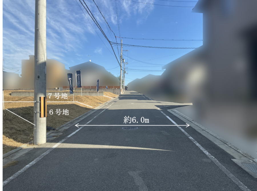 コモンステージ木津中央城山台10丁目