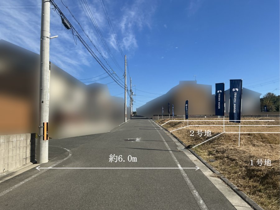 コモンステージ木津中央城山台10丁目