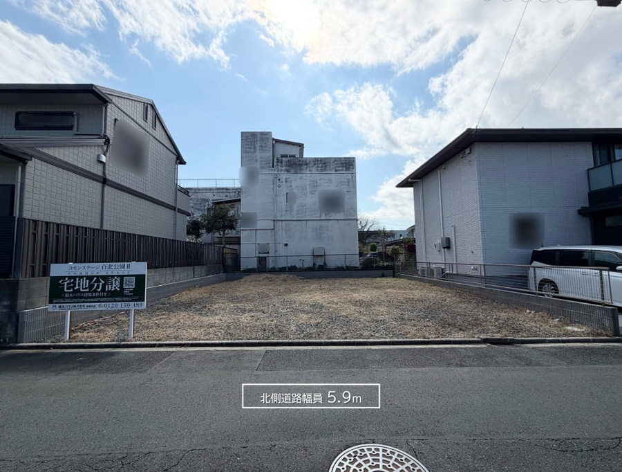 コモンステージ百北公園Ⅱ