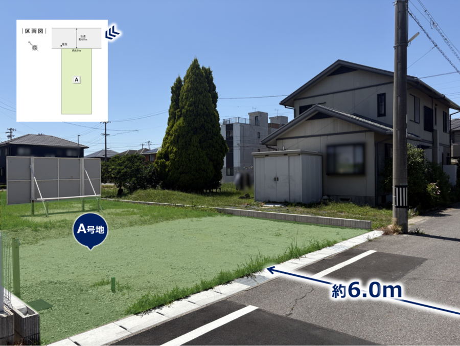 コモンステージ安城住吉町五丁目