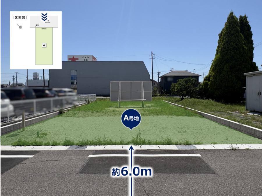 コモンステージ安城住吉町五丁目