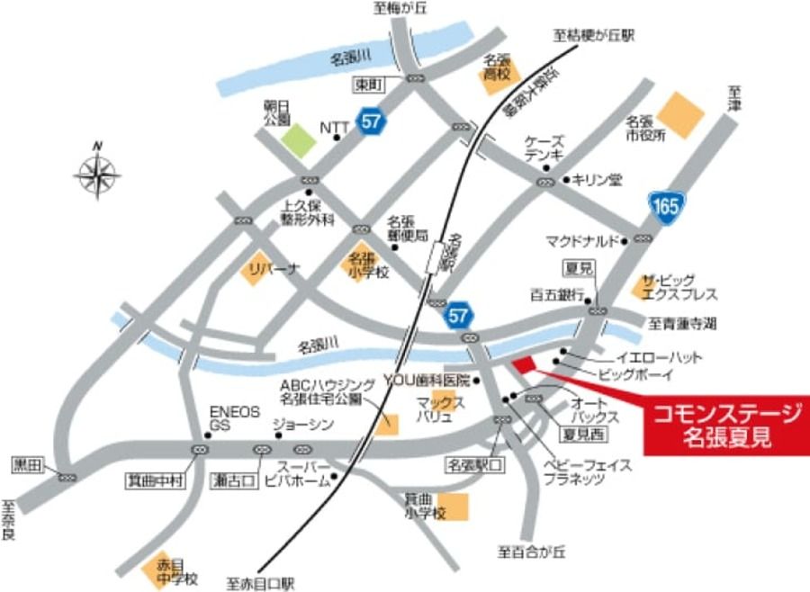 コモンステージ名張夏見　3号地
