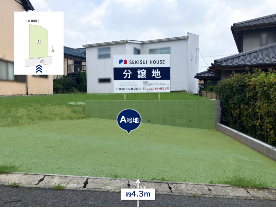 コモンステージ知立南陽Ⅱ