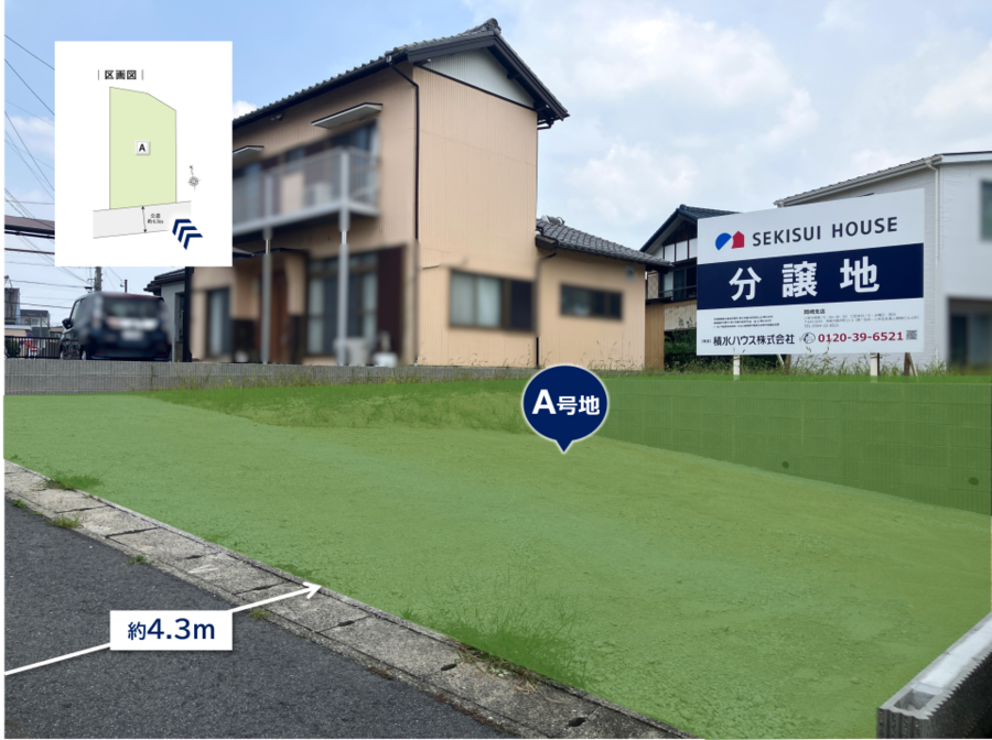 コモンステージ知立南陽Ⅱ