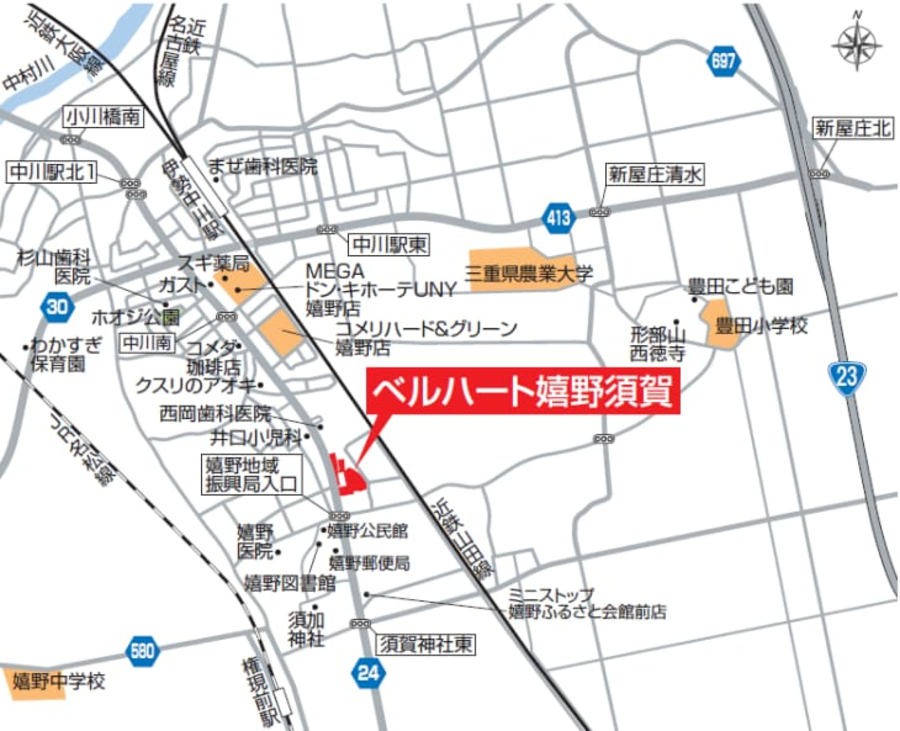ベルハート嬉野須賀