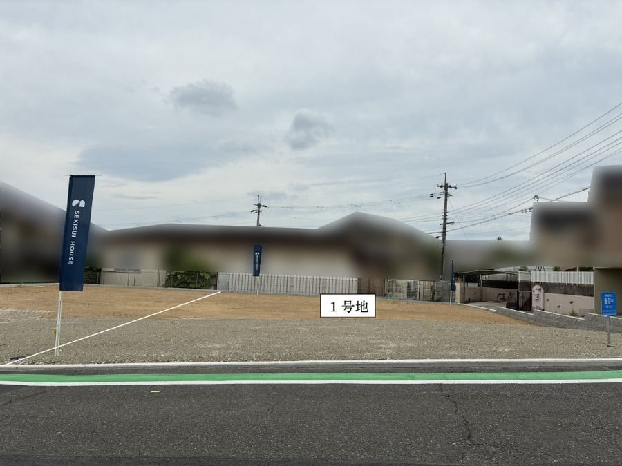 コモンステージ奈良市登美ヶ丘５丁目