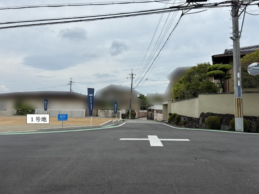 コモンステージ奈良市登美ヶ丘５丁目