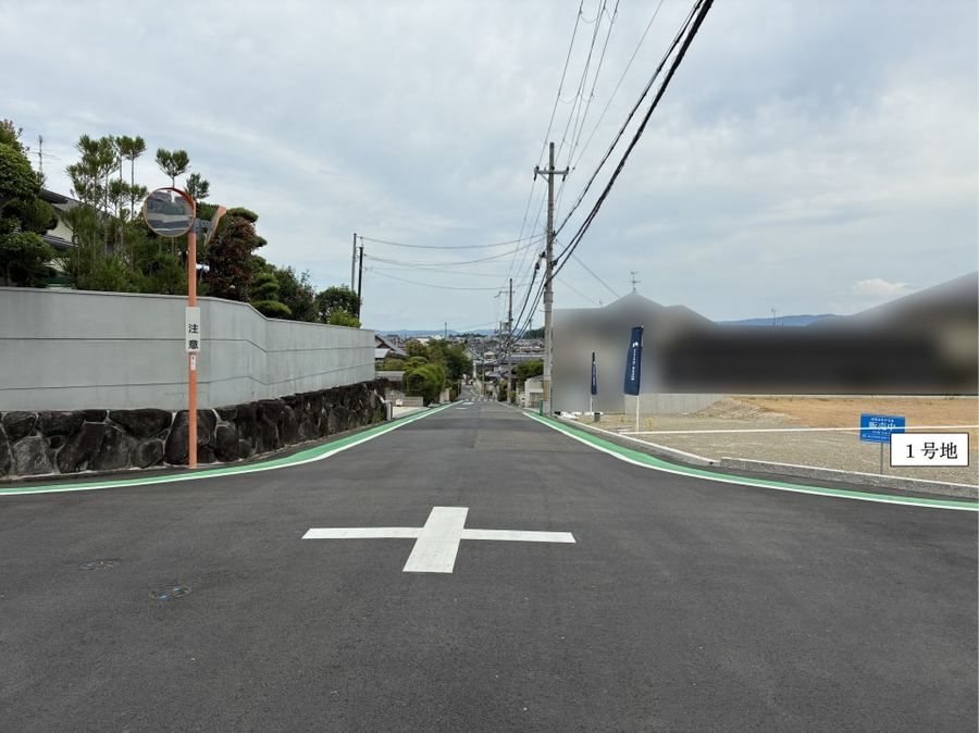コモンステージ奈良市登美ヶ丘５丁目
