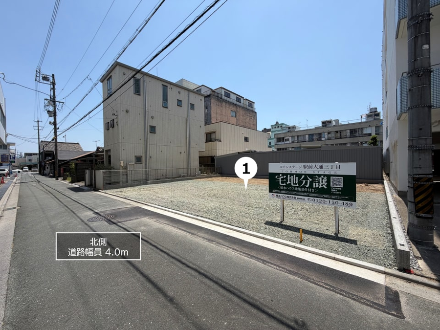コモンステージ駅前大通三丁目