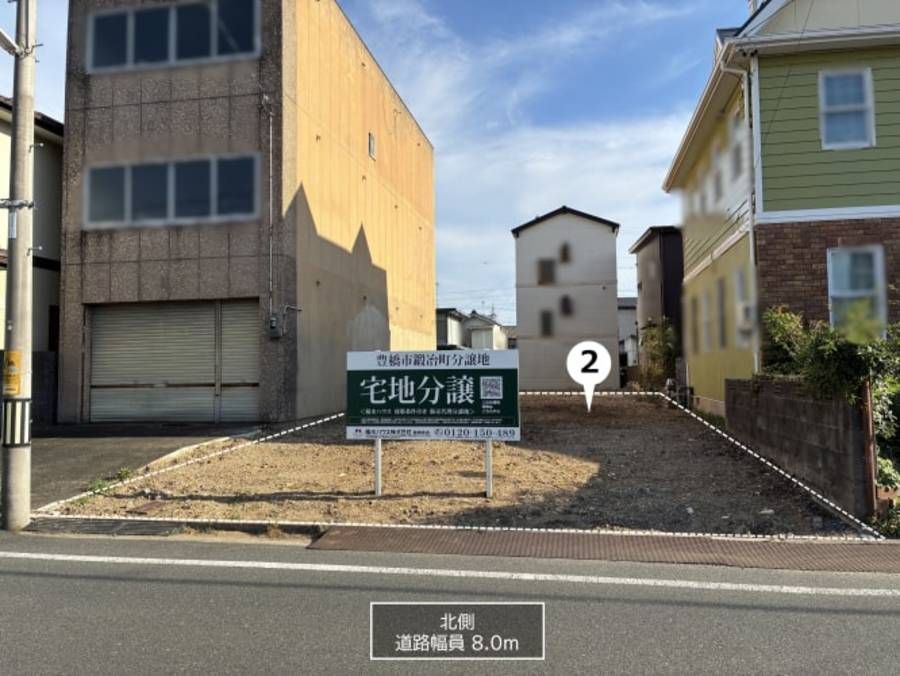豊橋市鍛冶町分譲地