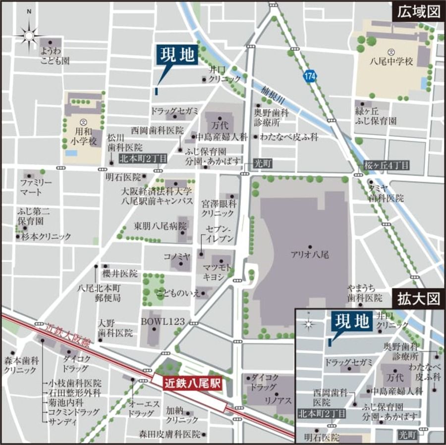 八尾市北本町三丁目