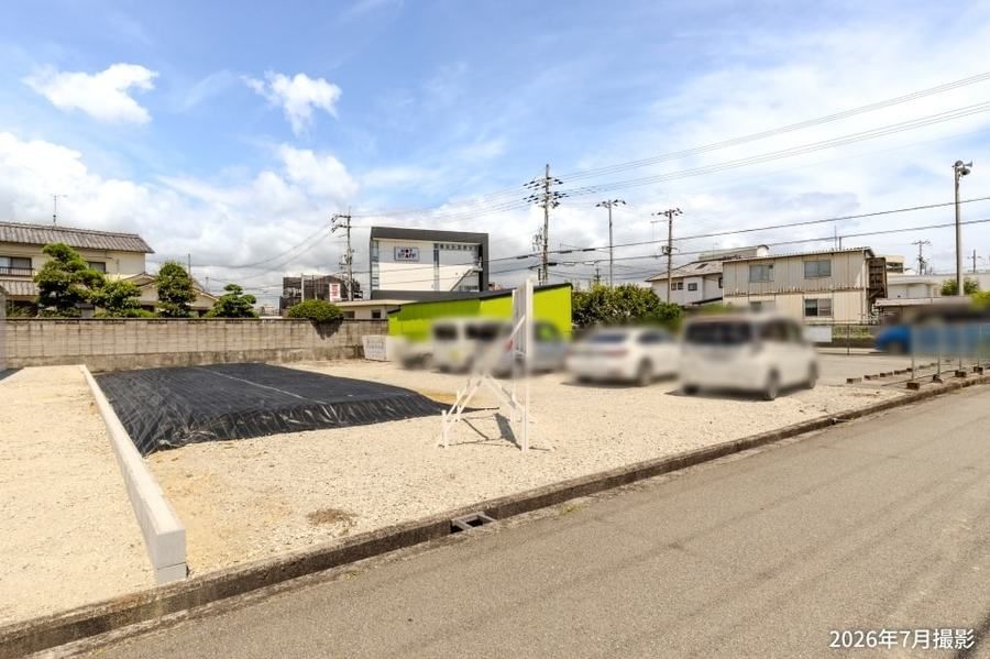 加古郡播磨町野添